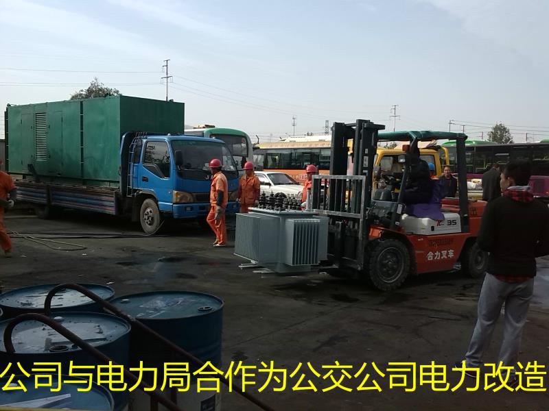 出91视频污污污公司